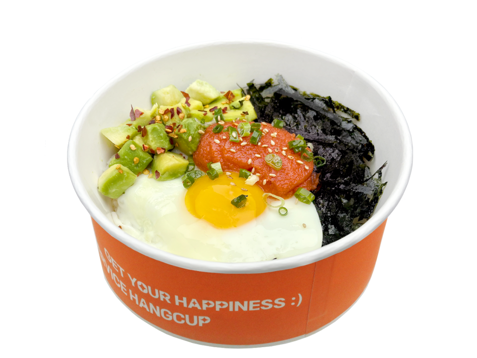 행컵 이미지