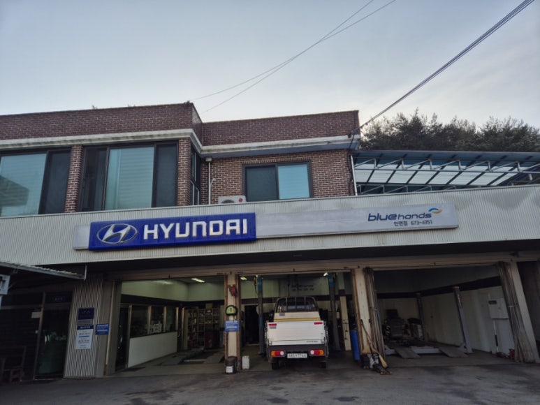 안면점현대자동차 이미지