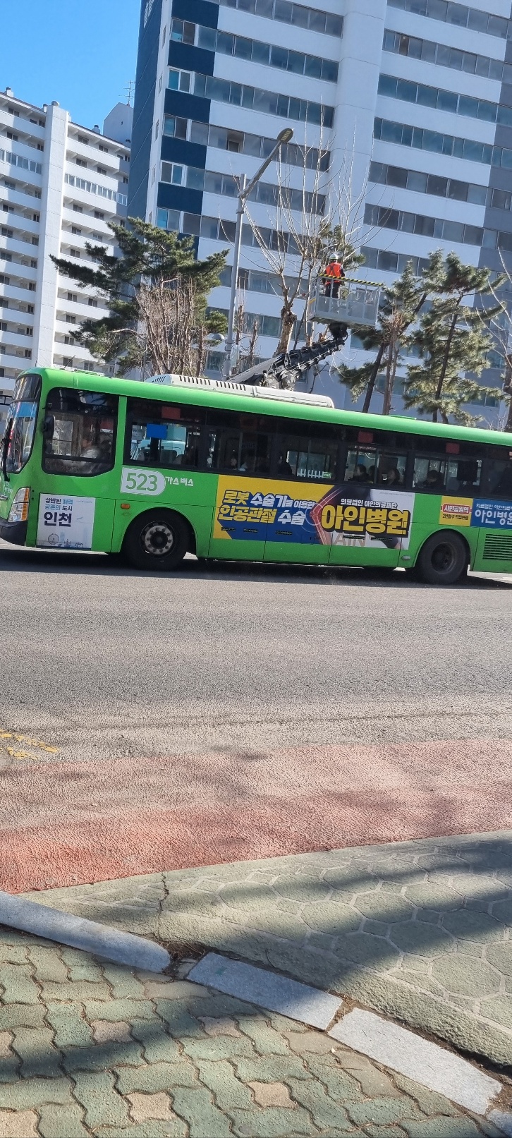 하영마트 이미지