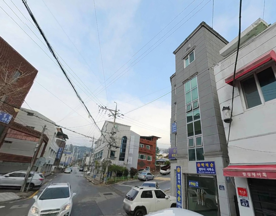 변호사김영숙법률사무소 이미지