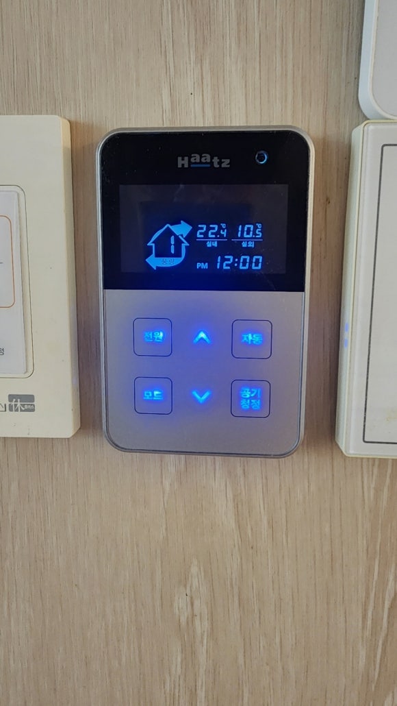 한신전열 이미지