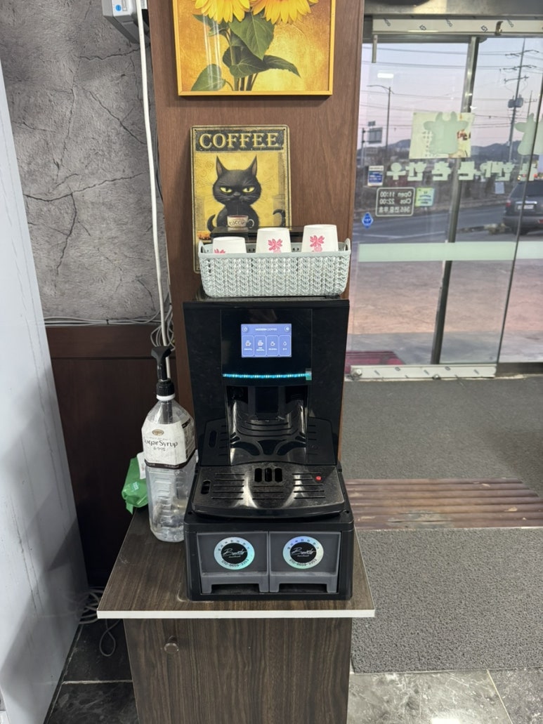 바른촌한우 이미지