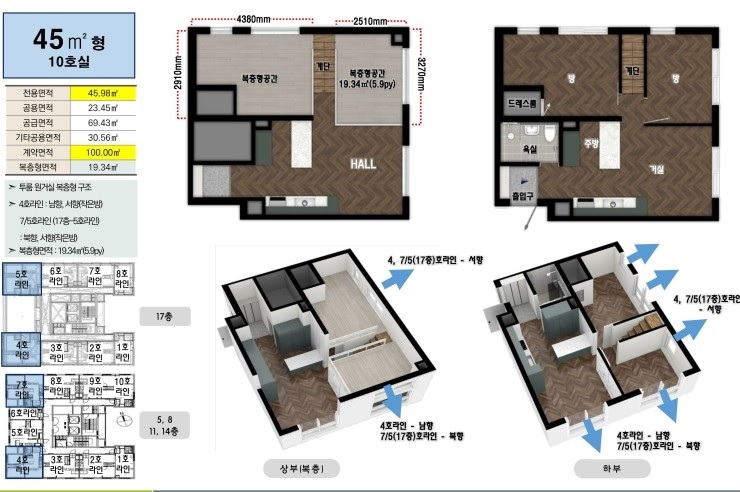 여의도오븐 이미지