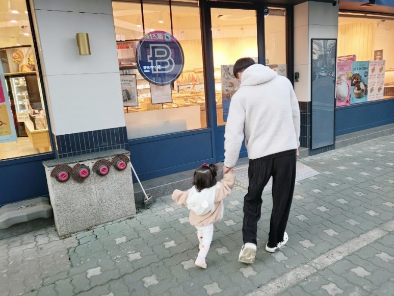 파리바게트간석 이미지