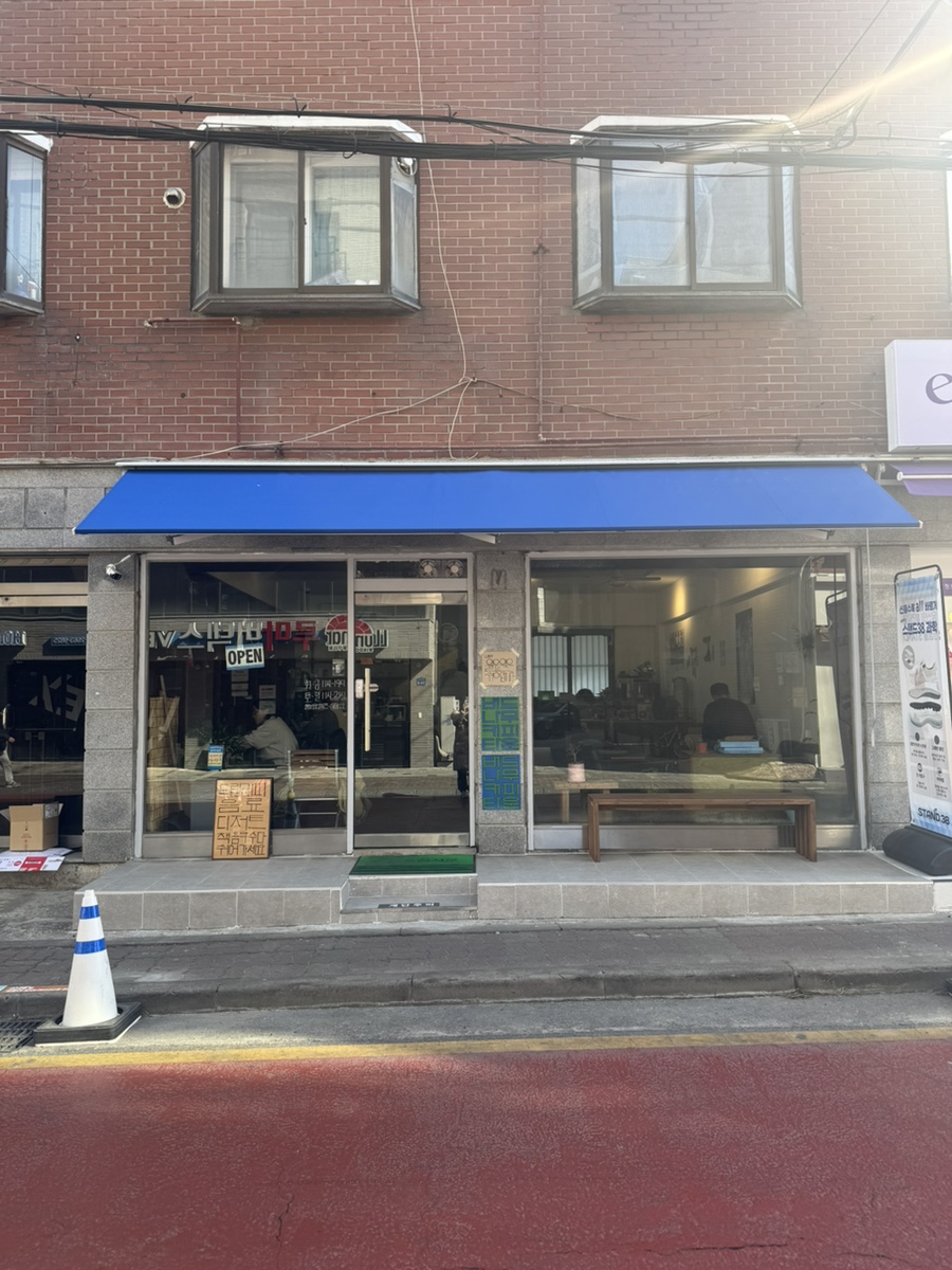 버드나무커피타운 이미지