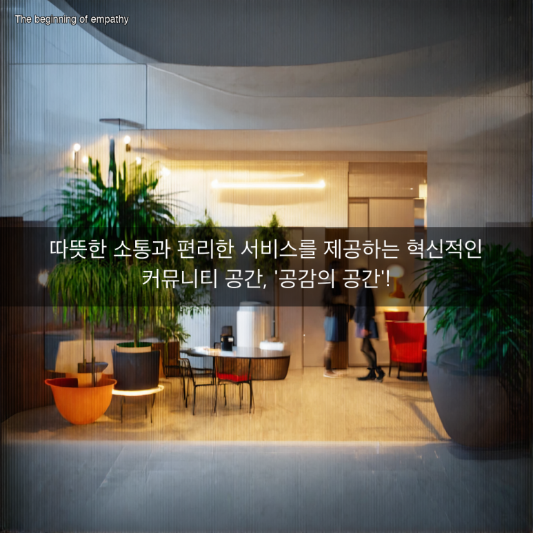 야피 이미지