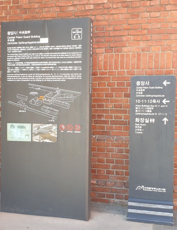 중앙사 이미지