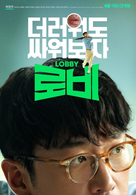 ㈜스튜디오모멘텀 이미지