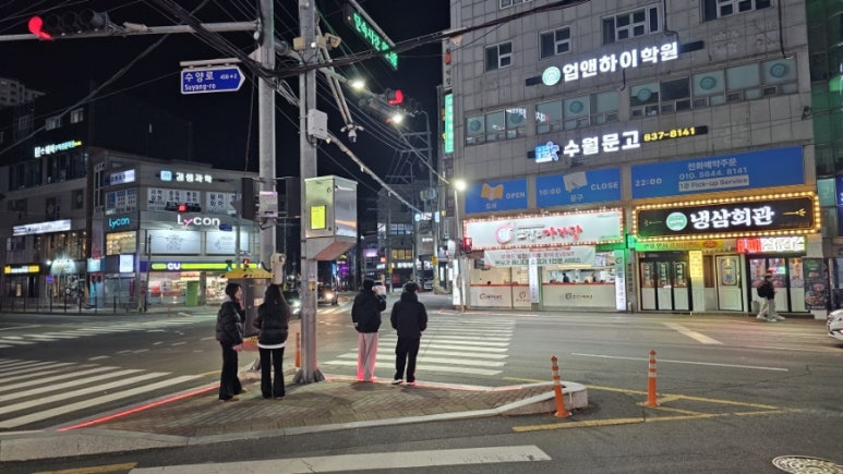 미씨족발수월점 이미지