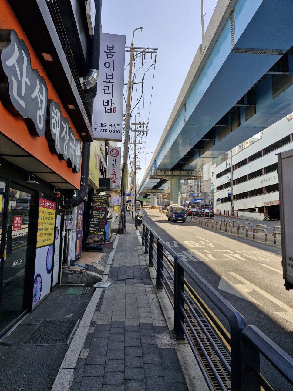 금빛노래방 이미지