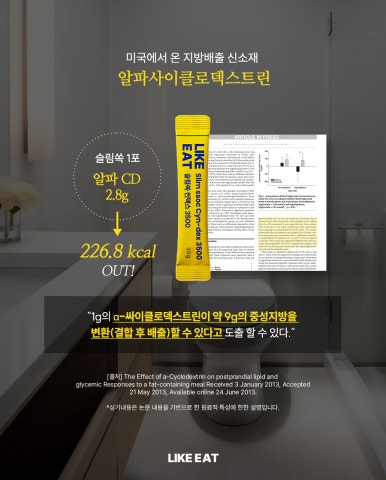 라이킷 이미지