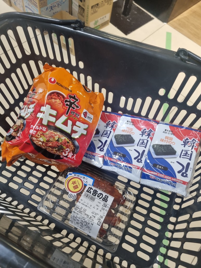 아프로마트 이미지