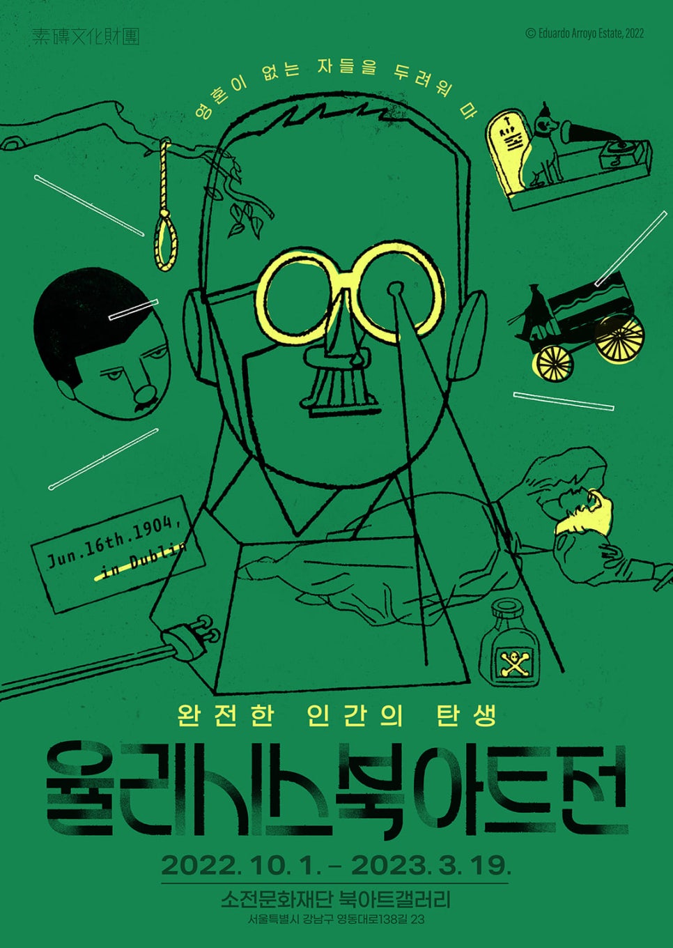 서림그래픽 이미지