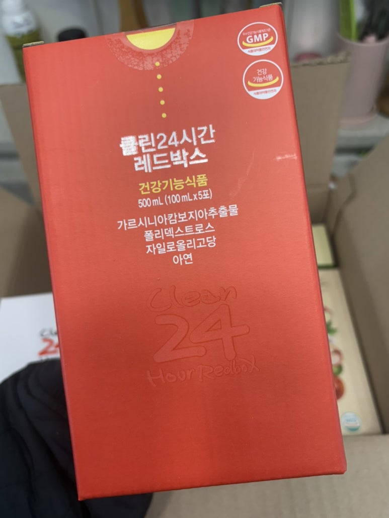 (주)클린24시간 이미지