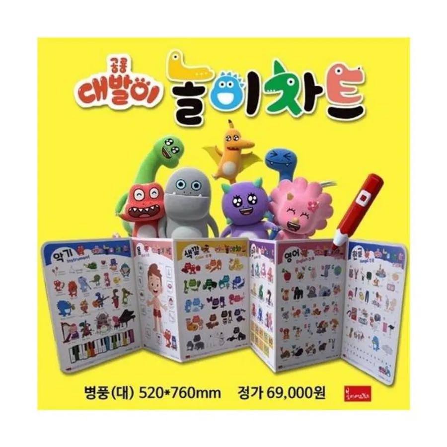 알파소닉엔터테인먼트 이미지