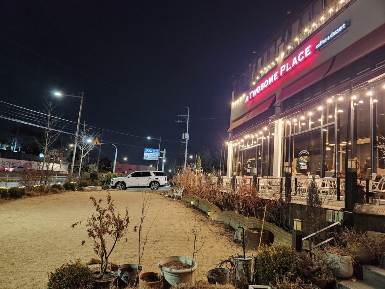 투썸플레이스구리담터점 이미지