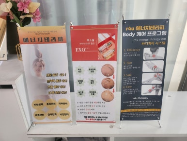 뷰티스토커(2호점) 이미지