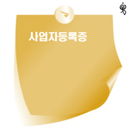 어울림국제국내결혼 이미지