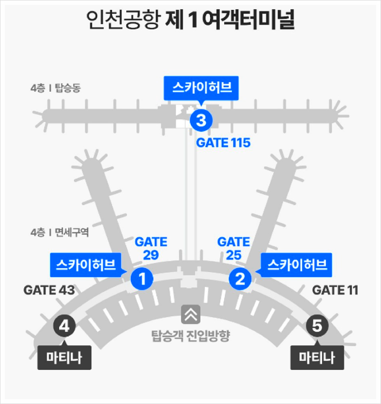 데스크라운지 이미지