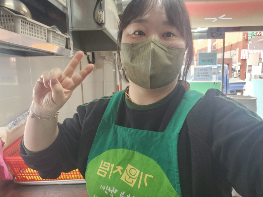 기운차림 이미지