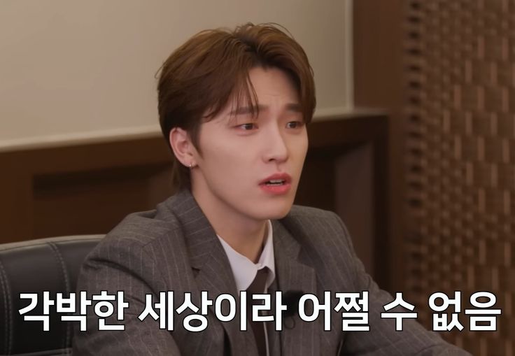 정미야식 이미지
