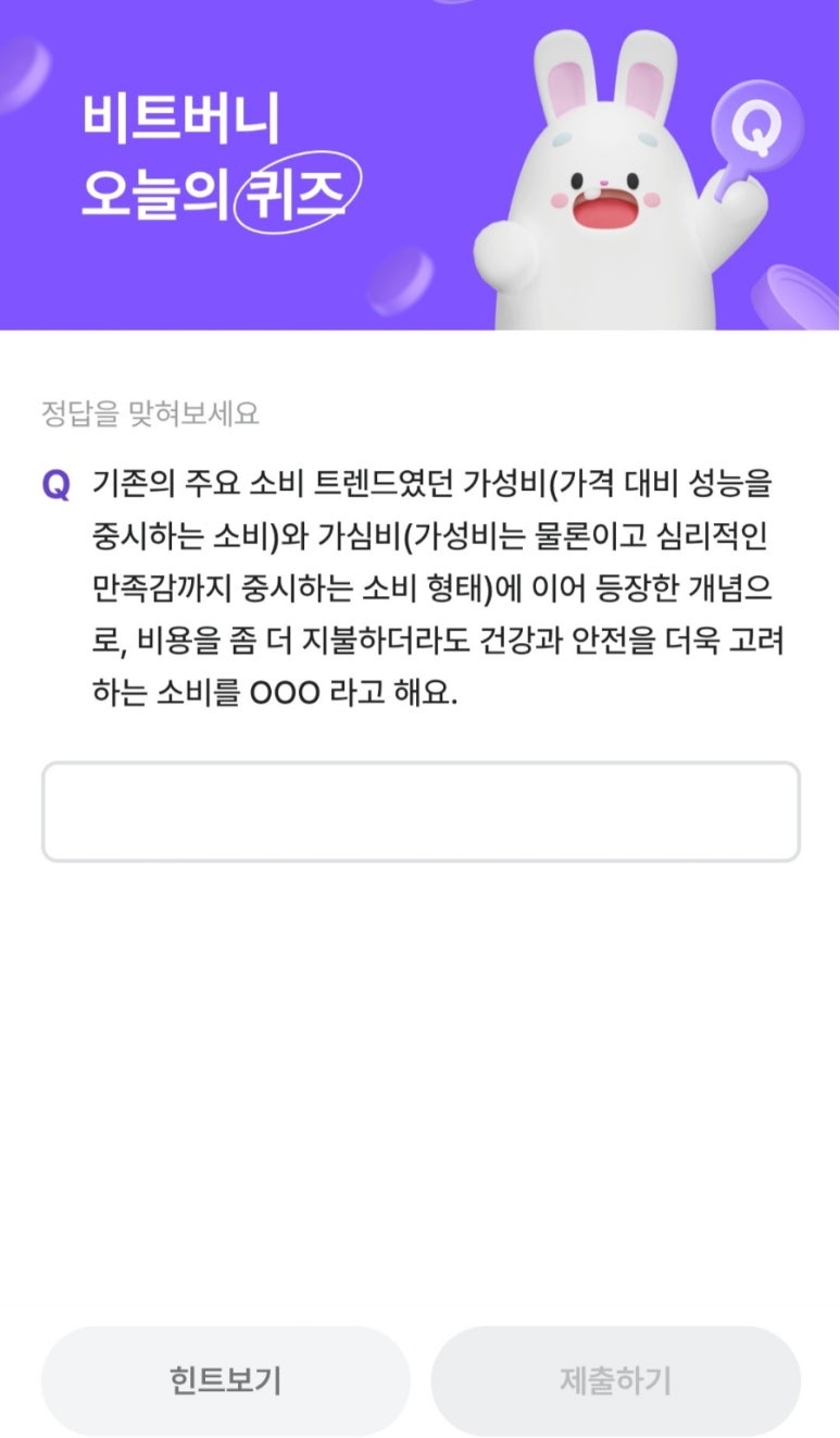 ㄱㅇㅂ 이미지