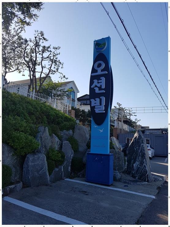 시흥광고세상 이미지