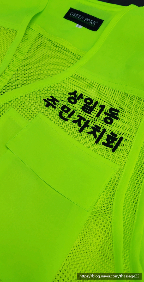 소망사 이미지