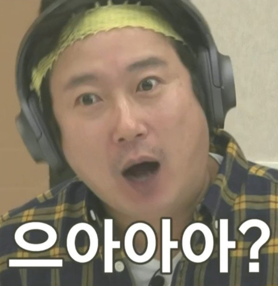 대흥장 이미지