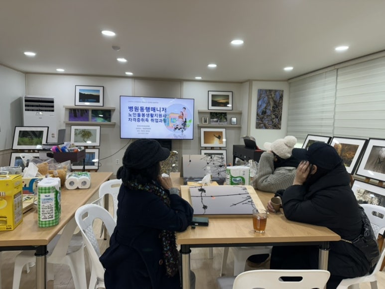 신불똥야채막회 이미지
