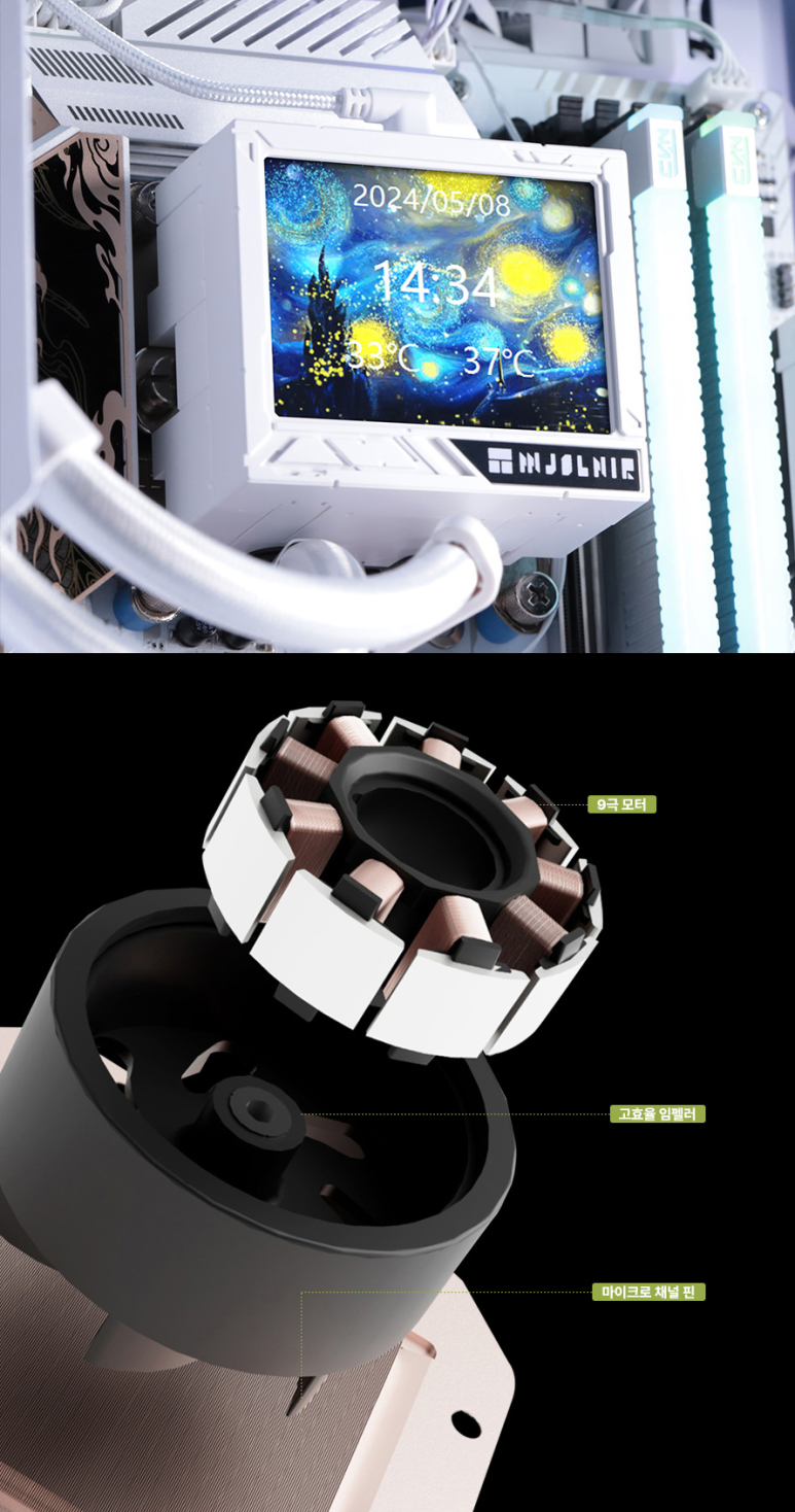 와이드비전 이미지