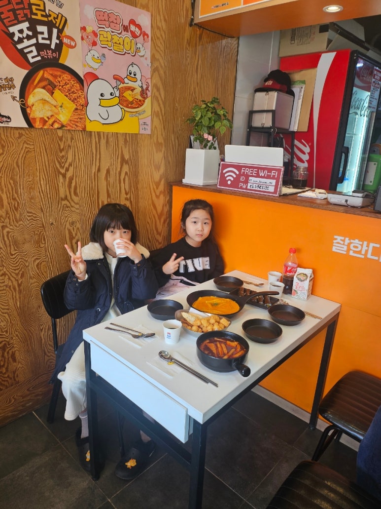 바닐라음악학원 이미지