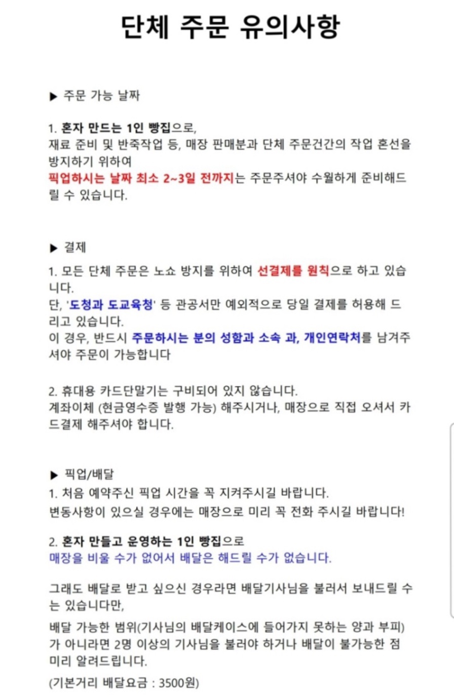 올댓브라운 이미지