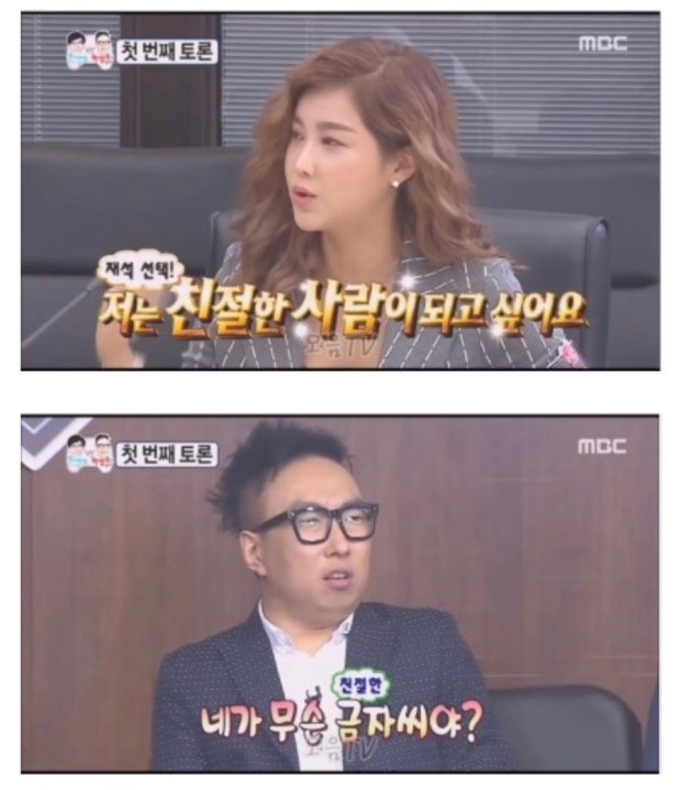 헤어파트너 이미지