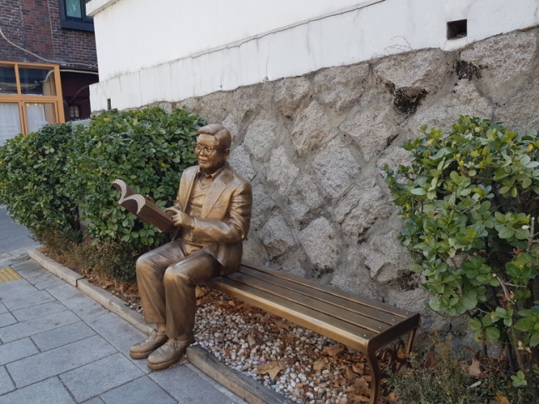 혜화1937 이미지