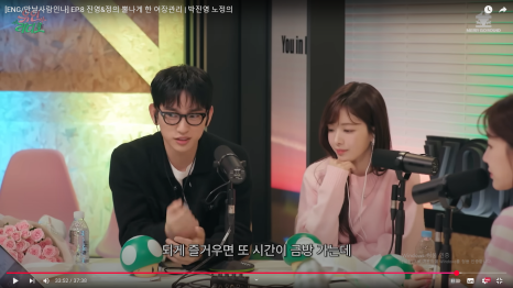 진영ENG 이미지