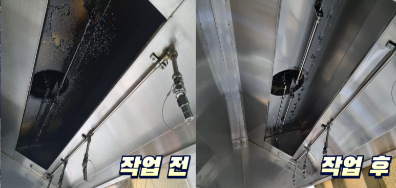 반짝시스템 이미지