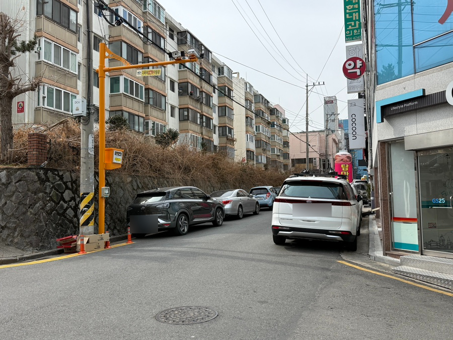 슬로우캘리여수 이미지