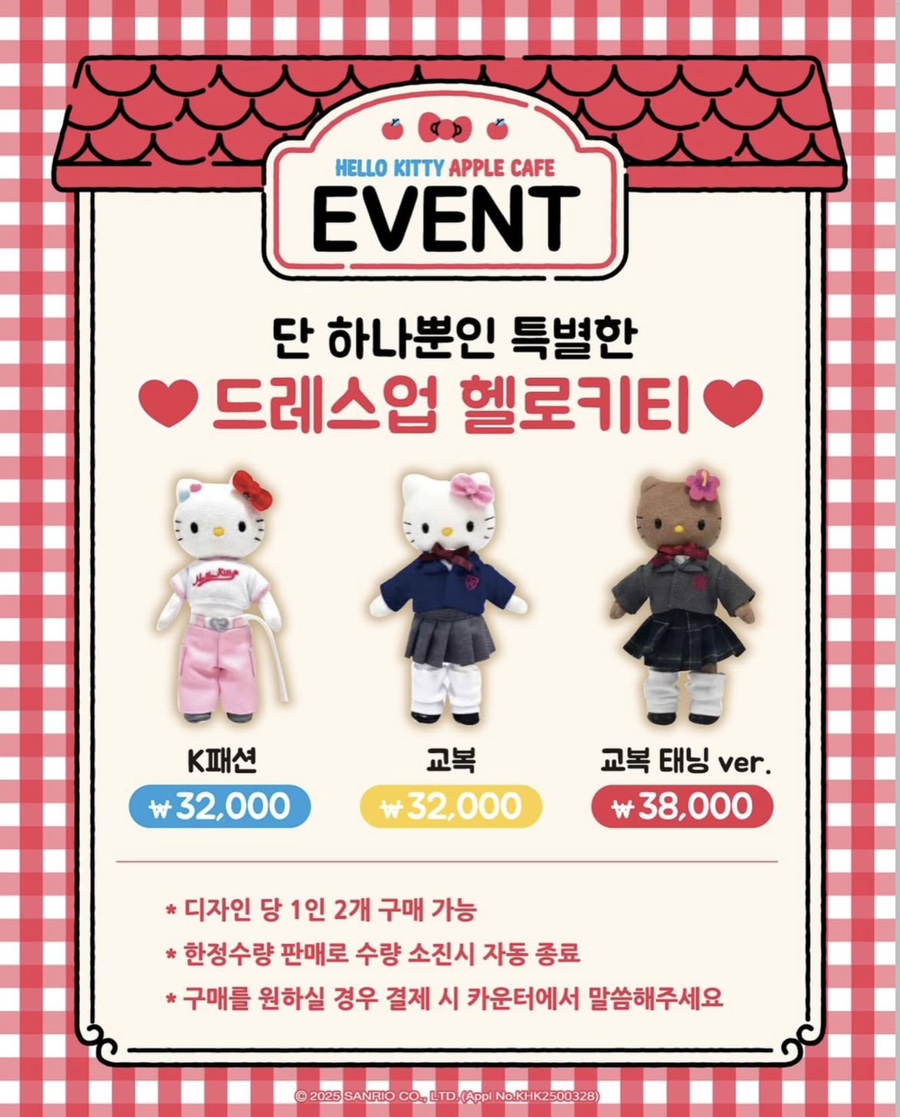 헬로보드카페 이미지