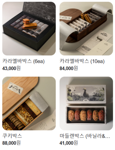 아틀리에폰드카페 이미지