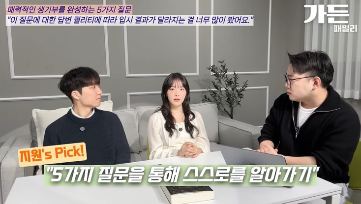 통통 이미지