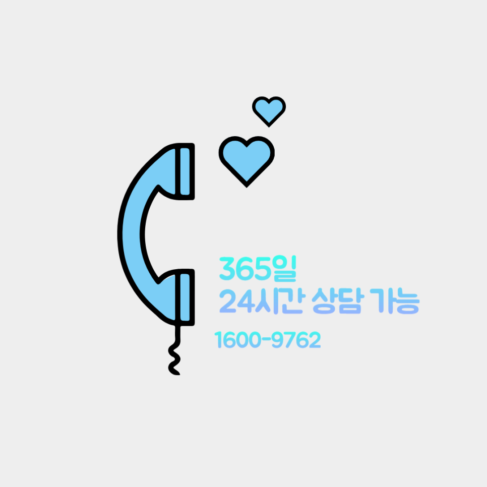 믿음청소전문 이미지