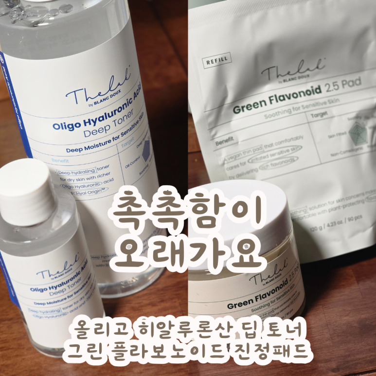 더랩 이미지