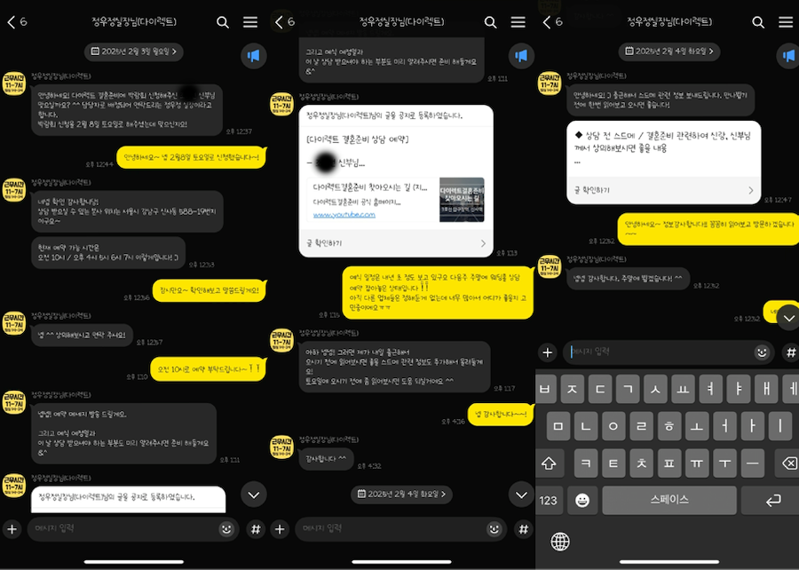 정우정스튜디오 이미지