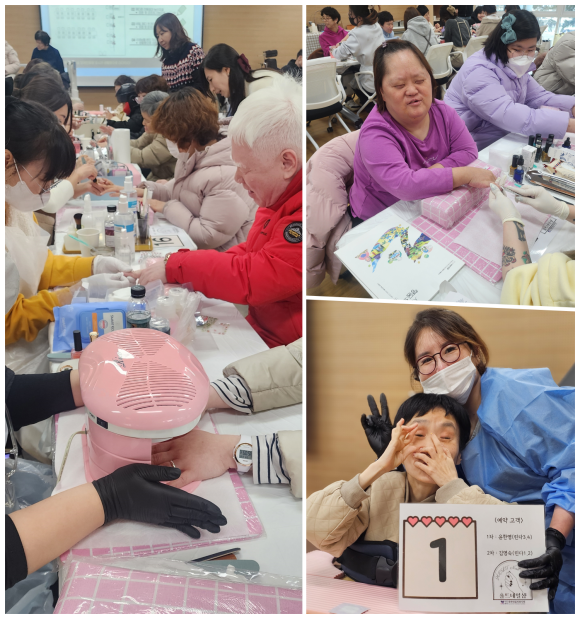 홀트일산요양원 이미지