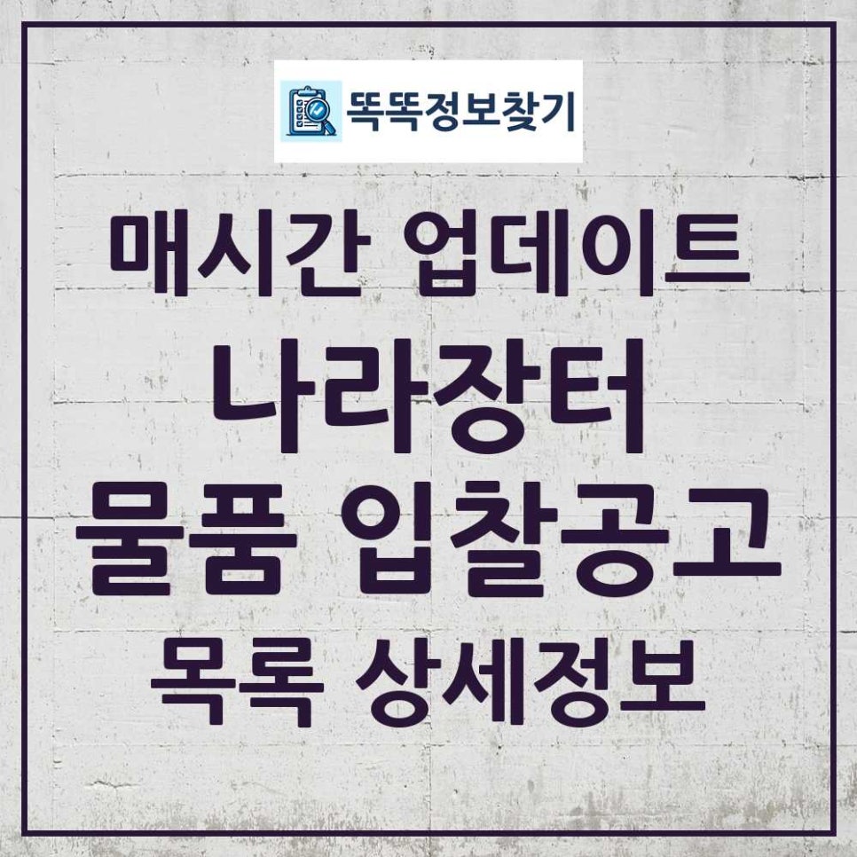 행복한집 사진 3