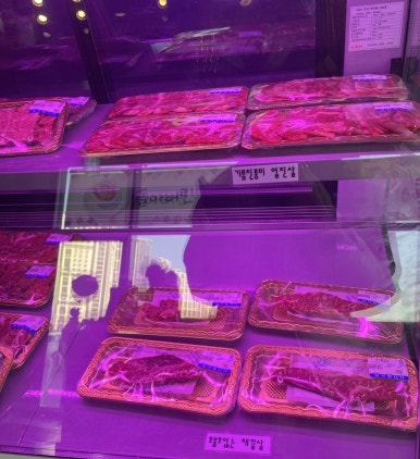 형제한우정육식당 이미지