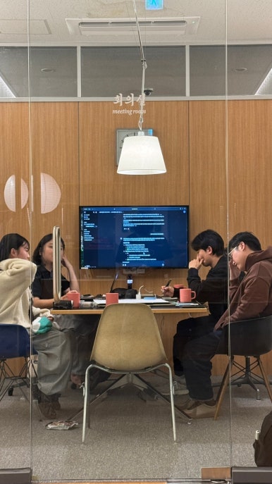 시고르청춘 이미지