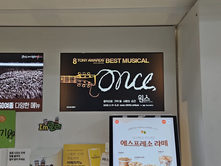 주식회사 정성마트 이미지