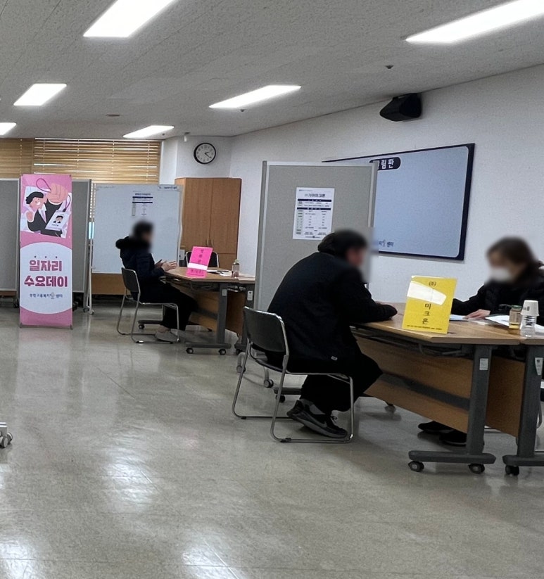해성엔지니어링(주) 이미지